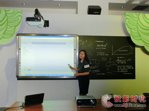 給孩子最好的！LANBO平板投影為課堂而生