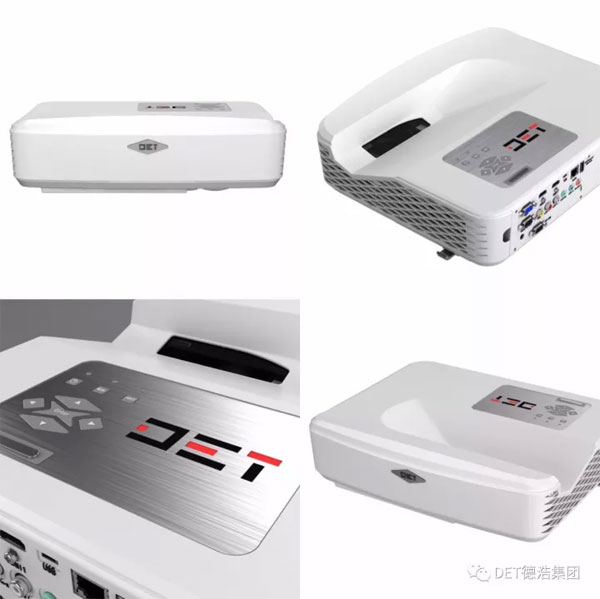 雙十一又來了，DET在蘇寧易購等你！