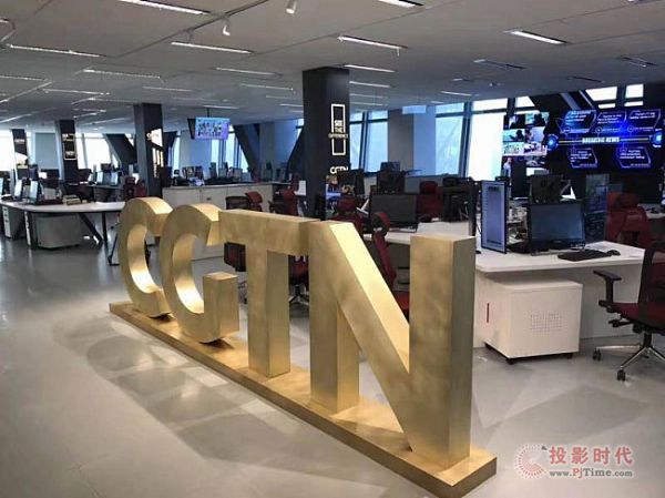 LG超窄邊拼接助力央視國際頻道融媒體中心建設