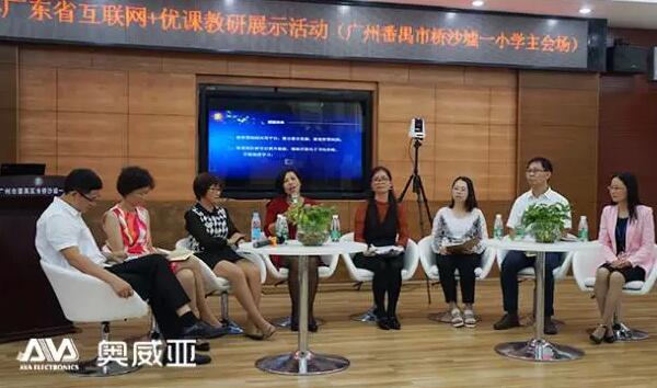 省級教研活動：4市12所學校跨區域開展，吸引全國近5萬人圍觀！