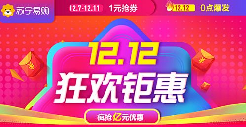 c׃ИI2017څݿY