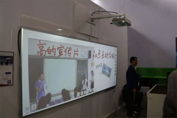▲高的公司展區