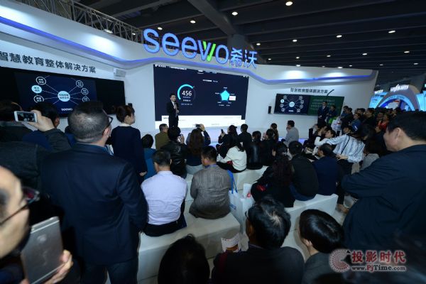 第73屆廣州教育裝備展：一場教育4.0的狂歡！