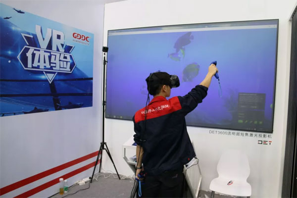 第73屆廣州教育裝備展：一場教育4.0的狂歡！