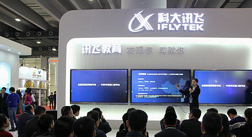 教育展：語意技術正在改變“微”學習