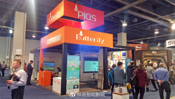 神畫黑科技新品F1亮相CES2018，即將在國(guó)內(nèi)發(fā)布