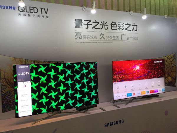 2018年彩電技術(shù)咋整？QLED成本拐點(diǎn)，行業(yè)技術(shù)跨越不斷