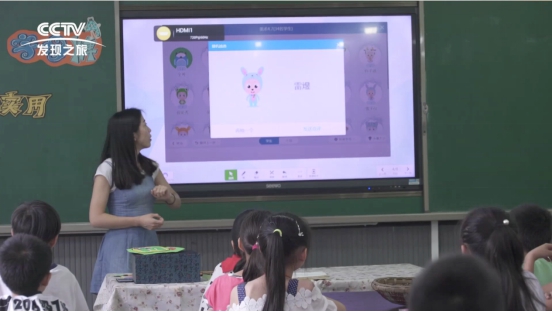 CCTV發現之旅《匠心智造》欄目帶你走進視睿科技