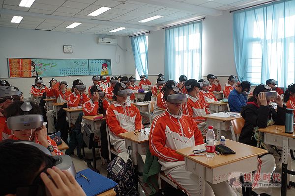 威爾互動(dòng)攜VR設(shè)備走進(jìn)課堂！