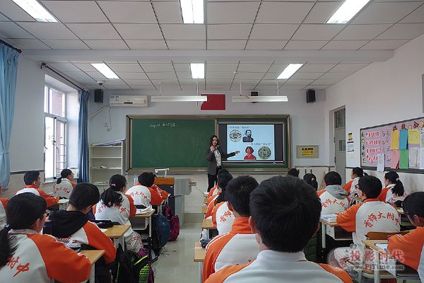 威爾互動(dòng)攜VR設(shè)備走進(jìn)課堂！