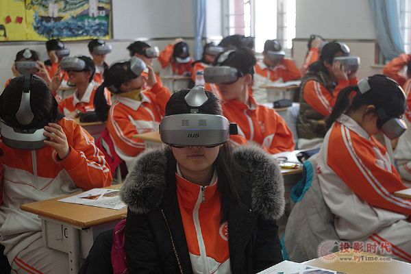 威爾互動(dòng)攜VR設(shè)備走進(jìn)課堂！