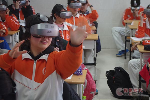 威爾互動(dòng)攜VR設(shè)備走進(jìn)課堂！