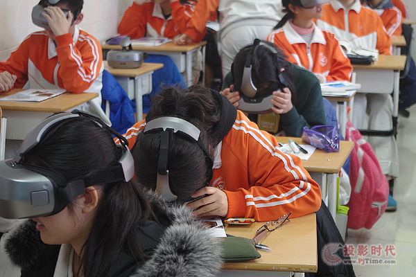 威爾互動(dòng)攜VR設(shè)備走進(jìn)課堂！