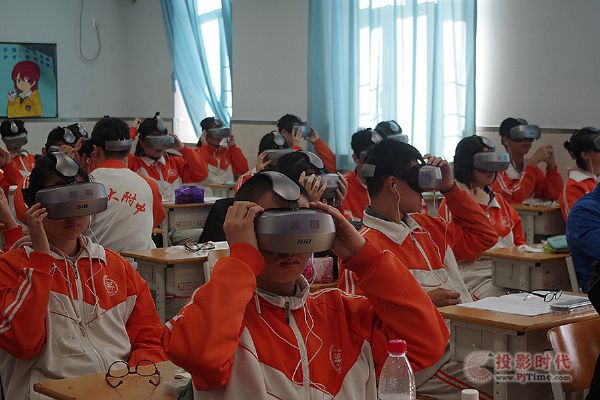 威爾互動(dòng)攜VR設(shè)備走進(jìn)課堂！