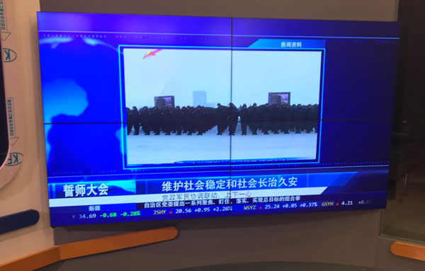 MCS云拼接打造智能廣電行業(yè)