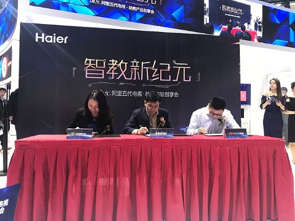 電視進入內容分眾運營時代，幼教電視可成藍海發(fā)展樣本