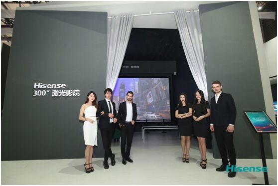 這樣的電視看世界杯才叫爽，海信300吋8K級激光影院亮相AWE