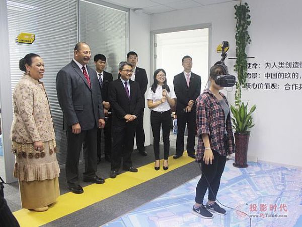 小小規(guī)劃師VR帶領(lǐng)湯加國王游覽廣州