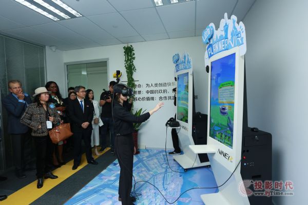 小小規(guī)劃師VR帶領(lǐng)湯加國王游覽廣州