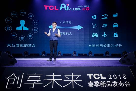 贏回屬于電視的時間：我們這么干