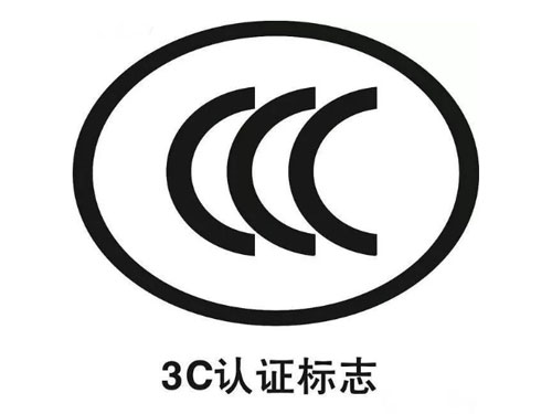 電視機選購小技巧，學到了再也不受騙