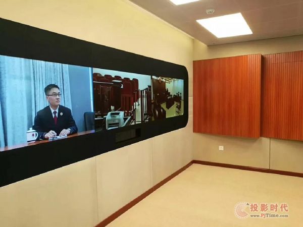 科達助力泰興檢察院實現“遠程庭審”