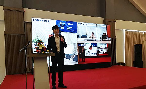跨國三地互動 翰博爾“�！钡搅嗽侥�！