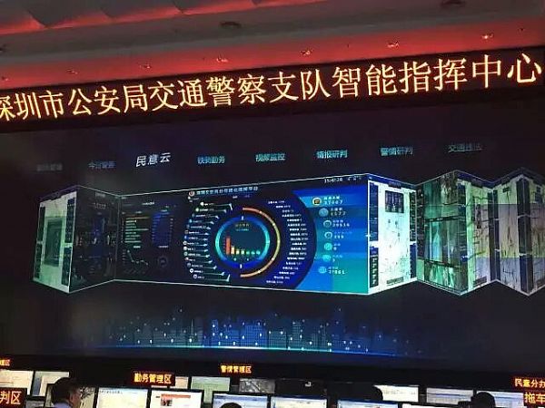 威創(chuàng)：引領視界，應用增值——開創(chuàng)可視化大屏新局面