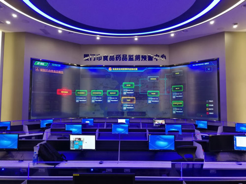 IFC2018:智慧革命中大屏應用的“結構化”時代