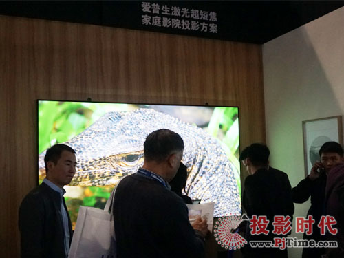 InfoComm 2018WDa피⼉(j)ҕ ͶӰӲQ
