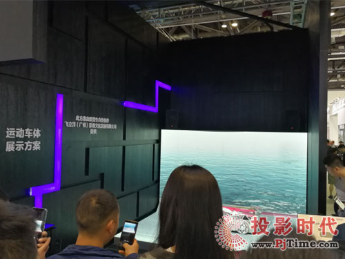 InfoComm 2018WDa피⼉(j)ҕ ͶӰӲQ