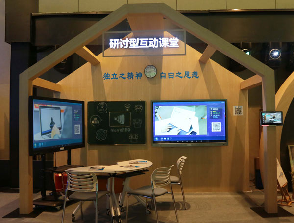 圖四 臺(tái)達(dá)暢享匯帶來了2018全新推出的“諾爾”（NovoEnterprise）以及“諾芽”（NovoCast）兩大系列，引領(lǐng)智慧教學(xué)新變革