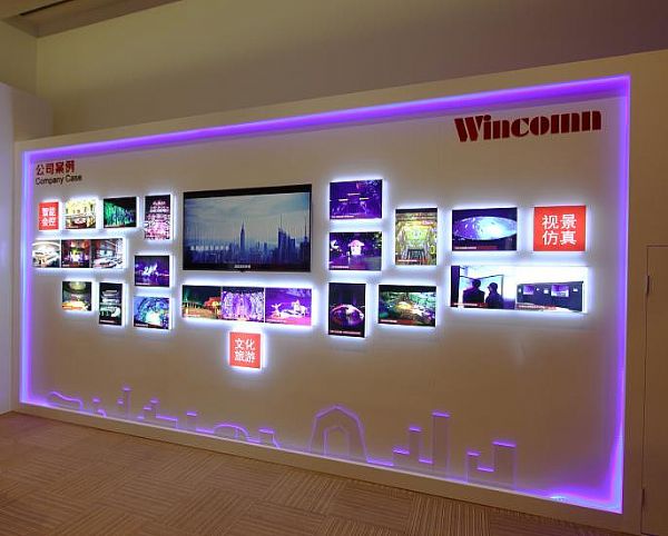 激·智·芯時代，贏康亮相Infocomm China 2018展會