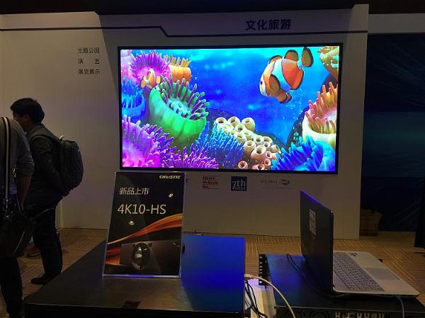 激·智·芯時代，贏康亮相Infocomm China 2018展會