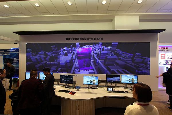 激·智·芯時代，贏康亮相Infocomm China 2018展會