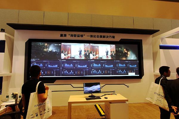 激·智·芯時代，贏康亮相Infocomm China 2018展會