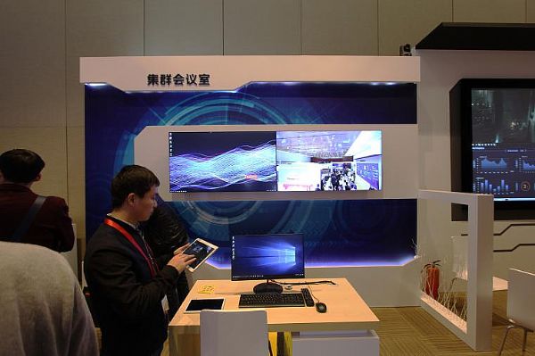 激·智·芯時代，贏康亮相Infocomm China 2018展會