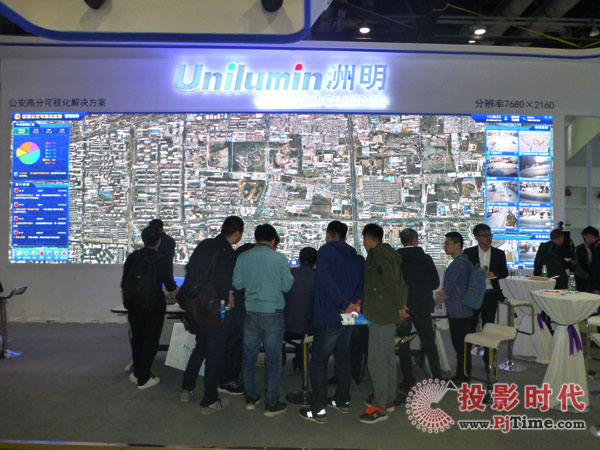IFC2018:智慧大屏從概念到落地