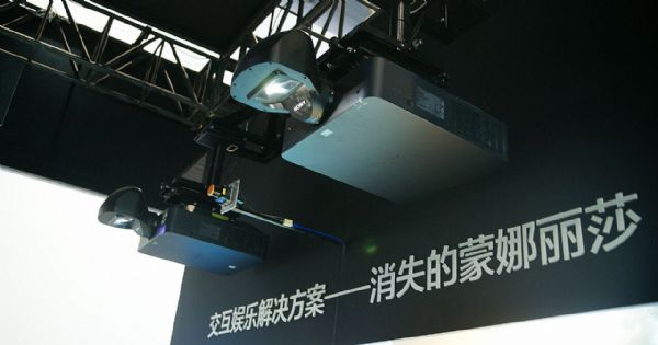 {SƼ (q)ӄ(chung)Ӱ InfoComm China 2018ʬF(xin)Ų@ʾ