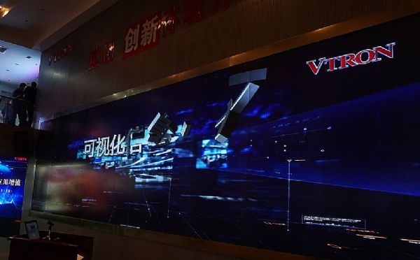 大屏顯示新高地、新征程——威創震撼IFC2018