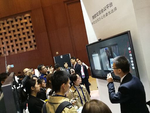 InfoComm China 2018 ȫ®aƷlӾ۽g