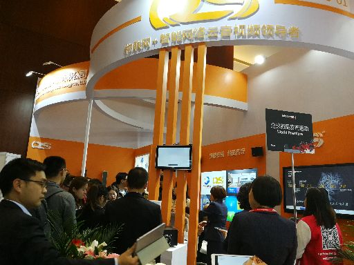InfoComm China 2018 ȫ®aƷlӾ۽g