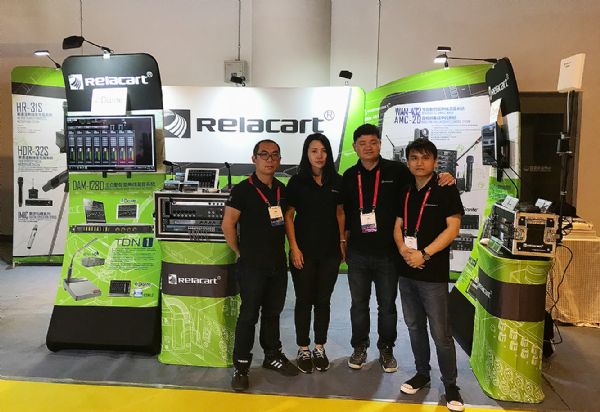 y®aƷ౱InfoComm China 2018չ