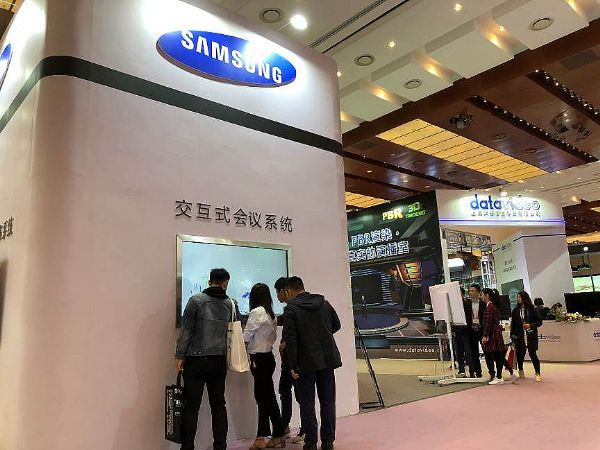 InfoComm China 2018Ļ@o(w)̎