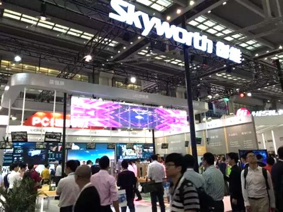 創維30周年慶典舉行  中國制造業標桿向千億目標加速沖刺