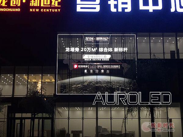 透明LED玻璃屏日漸火爆，號稱“玻璃屏之母”的LED燈條屏為何不見起色？