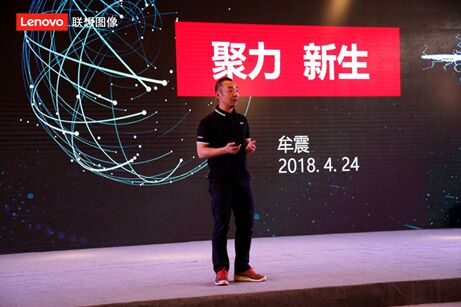 聯想圖像聚力渠道伙伴，推動打印未來