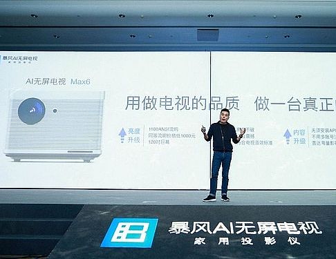 如何挑選一臺適合自己的好微投——勞動階級嗨起來：五一微投咱這么玩
