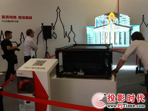 這些秘密你可知道：高亮激光投影的魔術(shù)棒