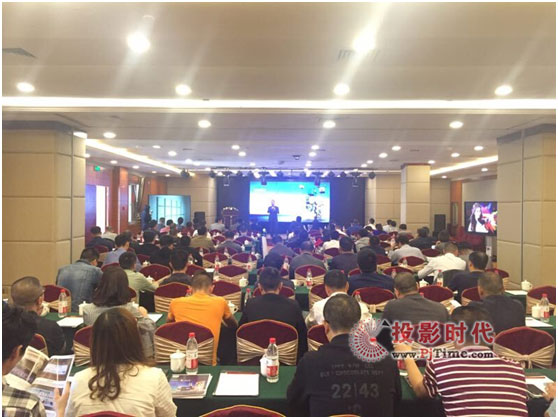 飛利浦2018商用顯示系統(tǒng)研討會(huì)在重慶舉行